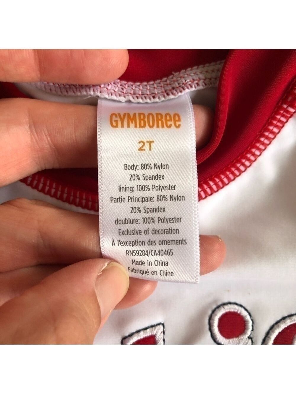 Gymboree Rashguard Boys Swim Top Sizes 2T Opening Day Rashguard Top - Picture 2 of 5